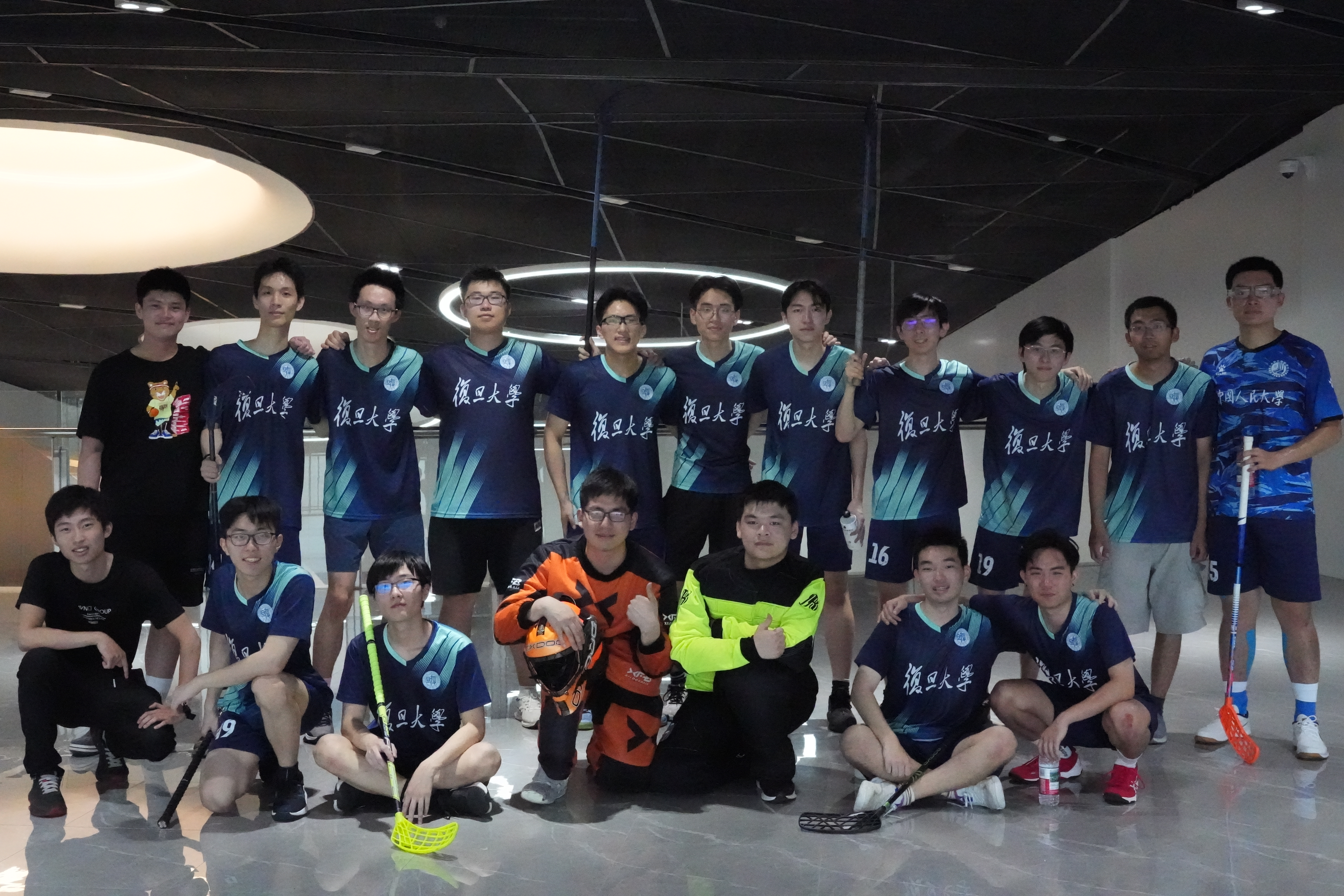 Our Team